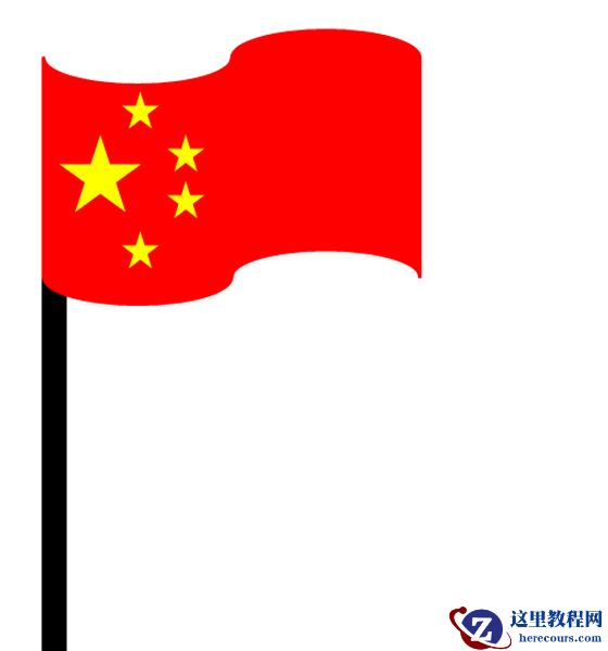 怎么在word中绘制五星红旗？