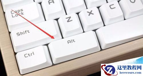 word2017怎么添加多选项打钩方框？word2017添加多选项打钩方框教程