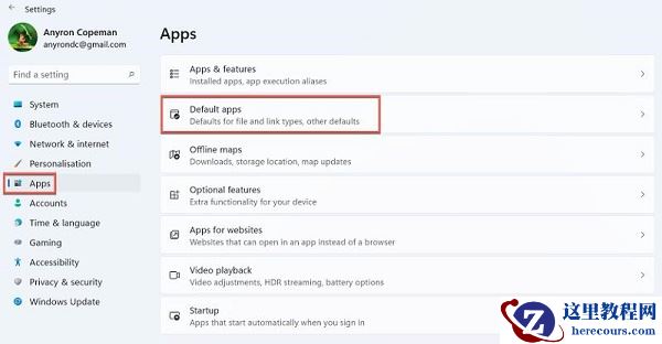 Win11如何设置默认浏览器？