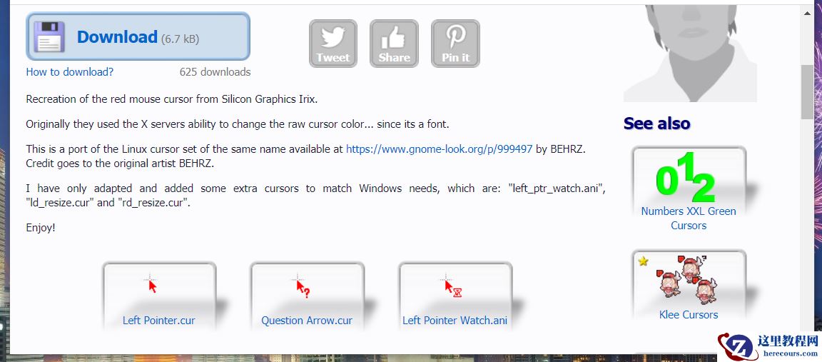 Win11如何设置鼠标光标颜色？Win11设置鼠标光标颜色方法