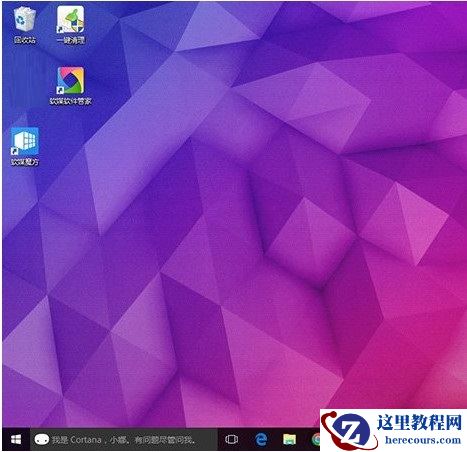 Win11怎么安装apk应用？Win11安装Apk教程