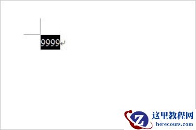 Word2007将阿拉伯数字转换成大写数字方法