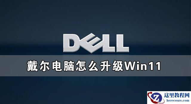 安卓将Aab替换Apk安装包对Win11有影响吗？Win11支持安卓AAB安装包