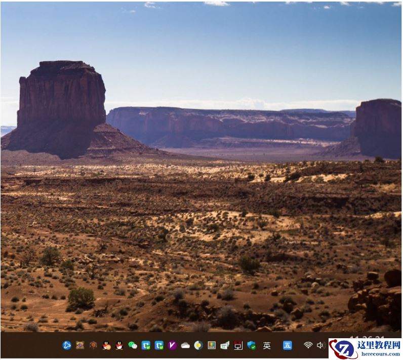 Win11任务栏时间怎么显示出秒 Win11时间显示秒的解决方法