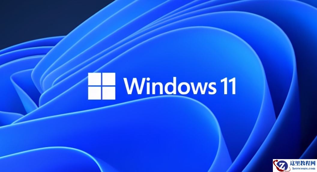 电脑不满足Win11升级要求可以继续使用Win10吗？