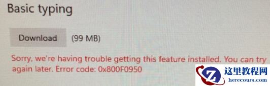 Win11怎么删除管理员账户？Win11删除管理员账户教程