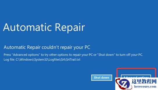 Win11一直黑屏转圈怎么办？Win11一直黑屏转圈的解决方法