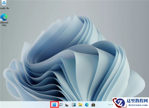 Win11系统稳定吗？以使用者角度来分析Win11稳定性能