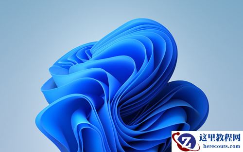 Win11快捷方式箭头如何清除？Win11快捷方式箭头清除的方法