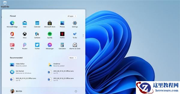 Win11隐藏功能有哪些？Win11隐藏功能一览