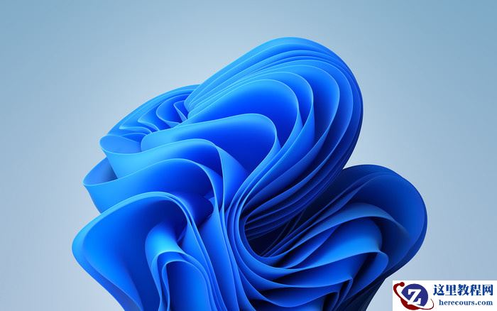 Win11泄露版上手体验怎么样？Win11详细尝鲜体验