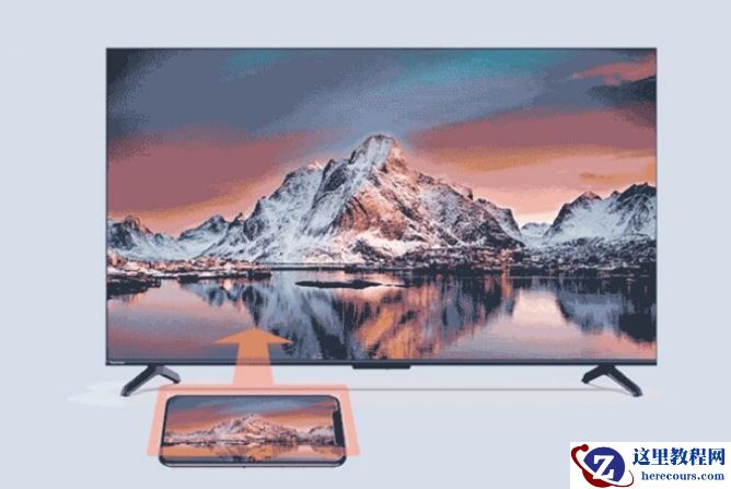 Win11无线投屏怎么操作？Win11无线投屏到电视操作方法