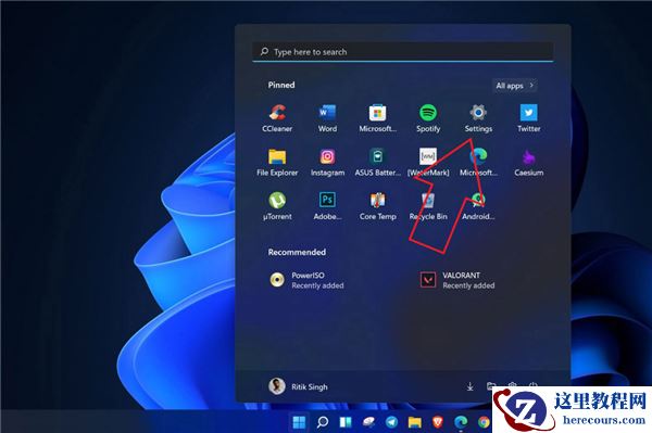 Window11如何禁用透明任务栏？Win11停用透明度效果教程