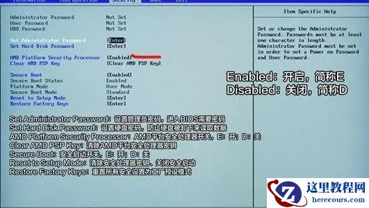 pro5代怎么升级Win11系统？pro5代升级Win11系统教程介绍
