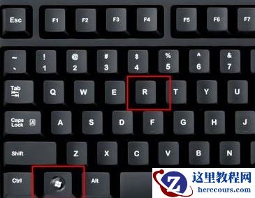 找不到Win11运行在哪了怎么办？找不到Win11运行在哪解决方法