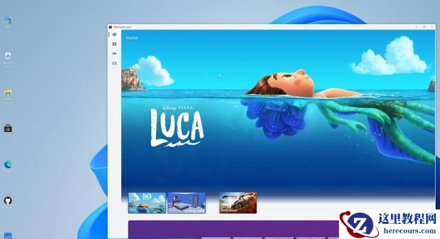 怎么免安装体验Win11？免安装体验Win11的方法