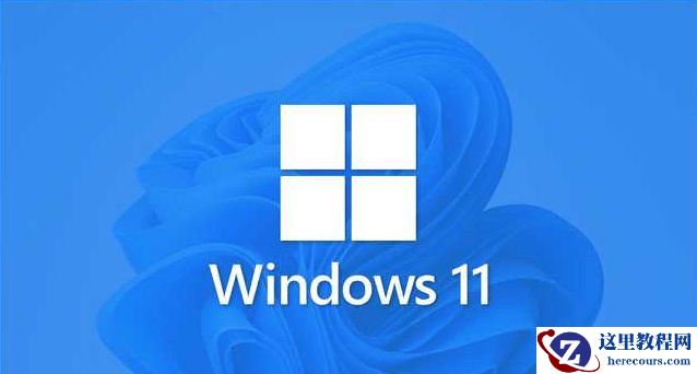 Windows11任务栏无响应Bug，教你2种方法彻底解决！