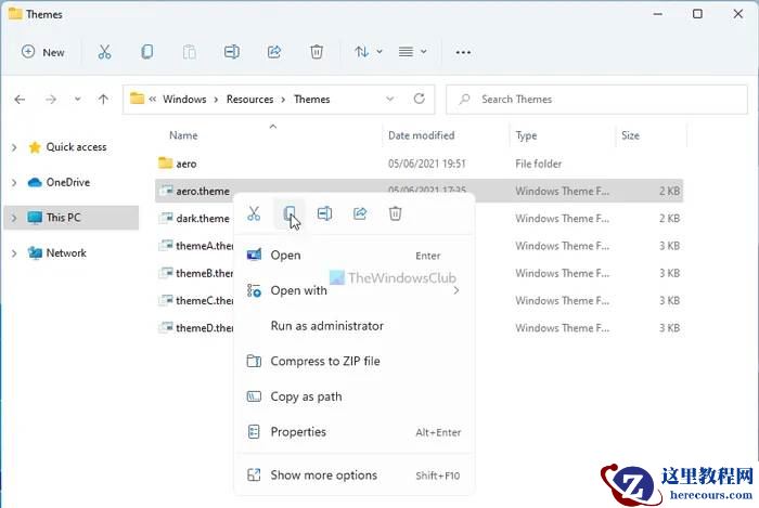 Win11电脑怎么下载隐藏的AeroLite主题？