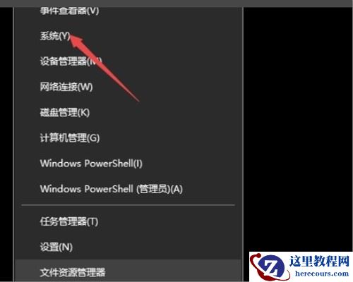 Win11输入法切换没反应怎么办？Win11系统输入法怎么切换？