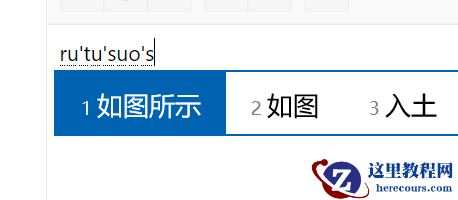 升级到Win11后微软拼音输入法UI依然为Win10的UI怎么解决？
