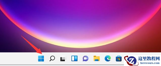 Win11的附件在哪里？Win11的附件的查看方法