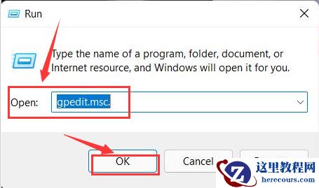 Win11如何禁用资源管理器历史搜索？Win11禁用资源管理器历史搜索的方法