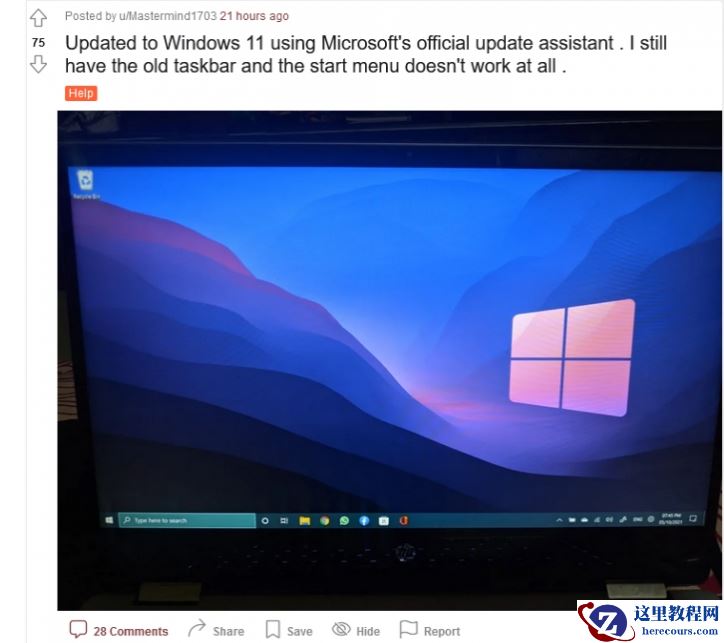 Win11如何删除开始菜单的推荐的项目？Win11关闭开始推荐的项目的方法