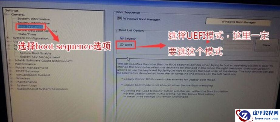 怎么知道自己的电脑能不能安装Win11？安装Win11电脑要求