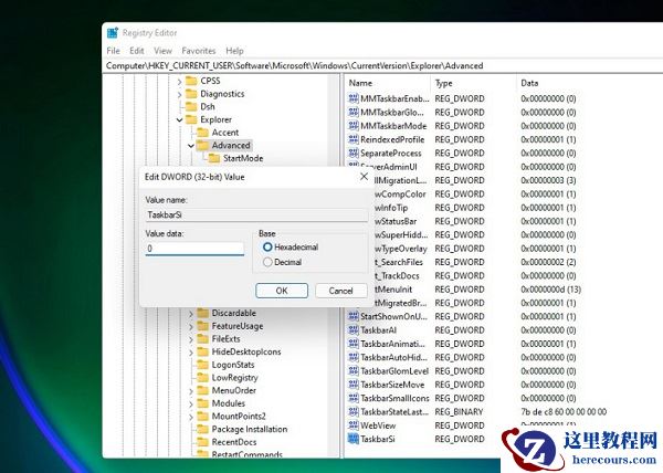 Win11如何调整任务栏大小？Win11调整任务栏大小的方法