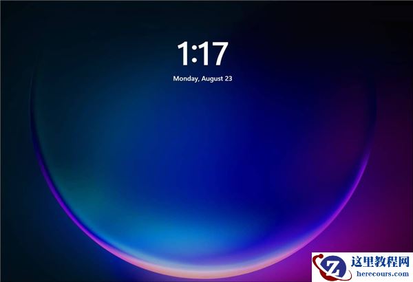 怎么更改Windows11锁屏壁纸？更改Windows11锁屏壁纸方法教程