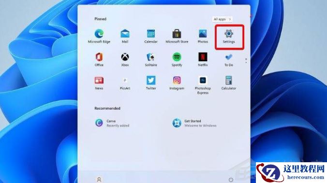 Win11显卡驱动怎么升级？Win11更新显卡驱动教程