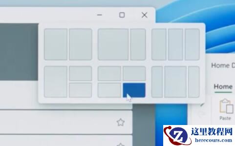 Win11如何预设多窗口？Win11预设多窗口的方法