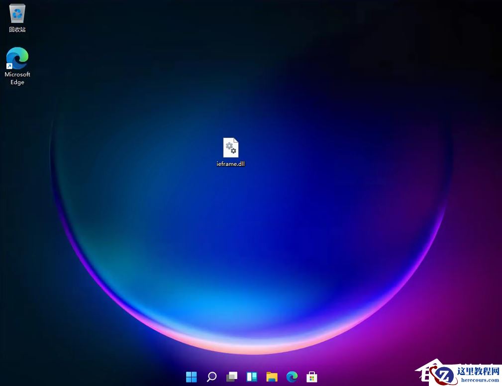 Win11怎么使用IE浏览器？Win11开启IE浏览器教程