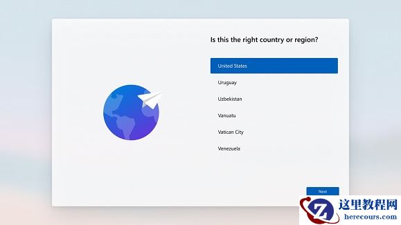 Win11删除系统文件如何恢复？Win11删除系统文件恢复的方法