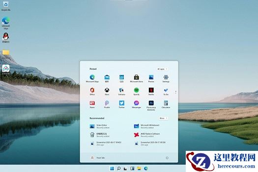 Win11如何把我的电脑放桌面？Win11把我的电脑放桌面方法步骤