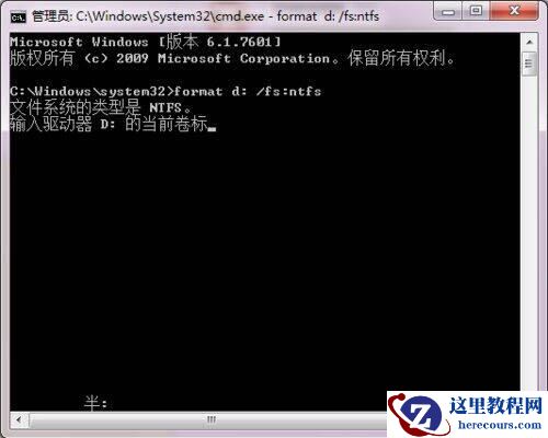 Win11更新遇到错误怎么解决？Win11更新遇到错误解决方法
