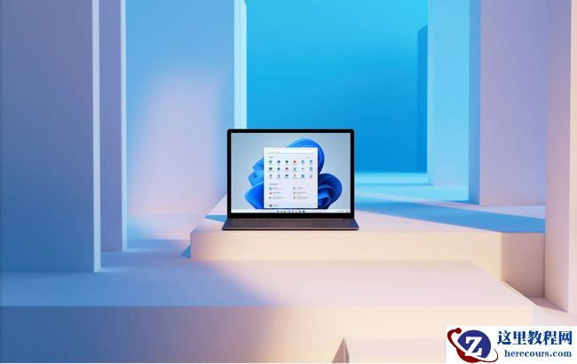 Win11官方升级安装助手升级安装教程 老平台轻松升级成功