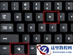 Win11开机卡住怎么办 Win11开机卡住解决方法