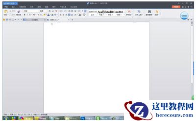 WORD常见问题之字体是歪的怎么办？