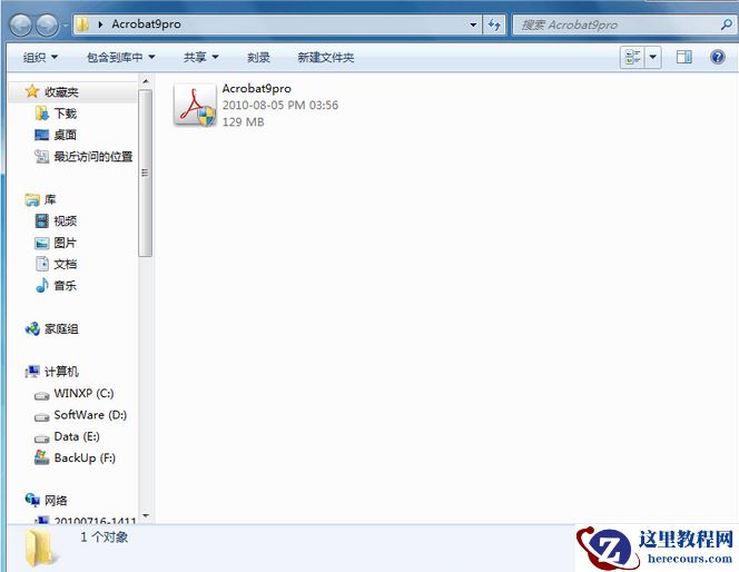 Word文档打印PDF文件的绝招