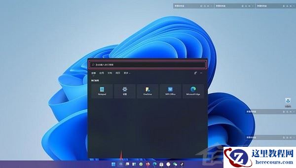 Win11系统如何下载安卓APP？Win11系统下载安卓APP的操作步骤