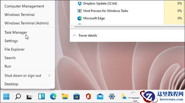 Win11装什么版本好 Win11镜像选什么版本