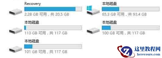 Win11电脑不显示盘符怎么办？Win11硬盘盘符不显示的解决方法