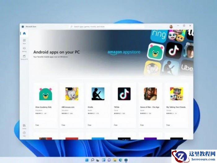 Win11安卓子系统怎么安装和卸载安卓APK