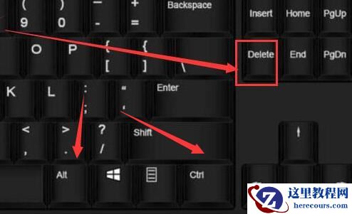 Win11屏幕变黑如何解决？Win11屏幕变黑恢复方法