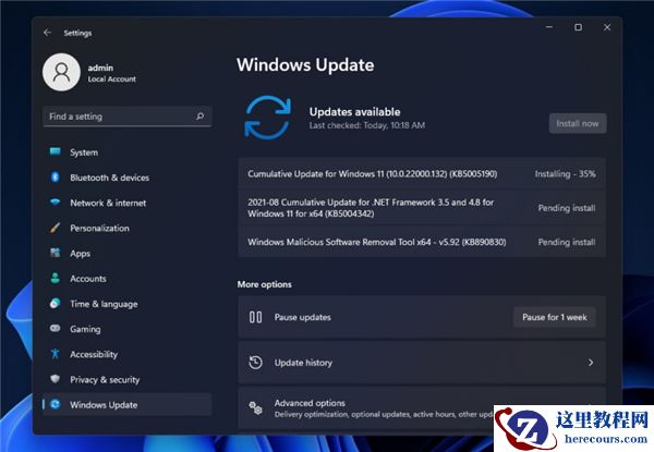 Cumulative Update for Windows11(10.0.22000.132)(KB5005190)更新失败怎么办？