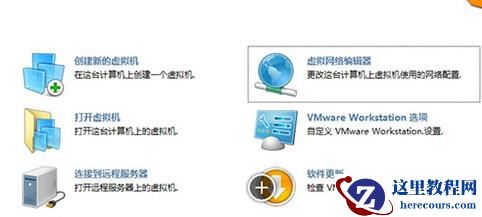 Win XP系统如何升级Win11系统？