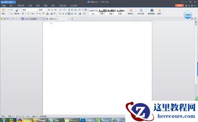 Word常见问题之经常无缘无故损坏