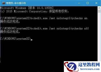Windows11程序打不开怎么办？Windows11程序打不开解决方法