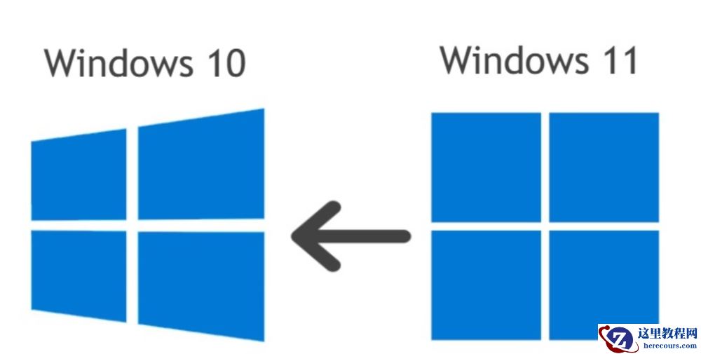 Win11预览版怎么退回Win10 Win11预览版退回Win10教程